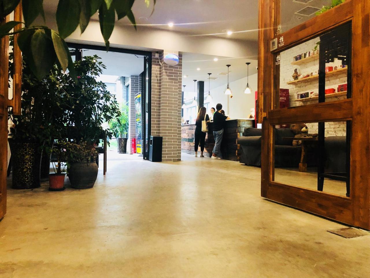 Once Artistic Inn Luoyang Лоян Екстер'єр фото